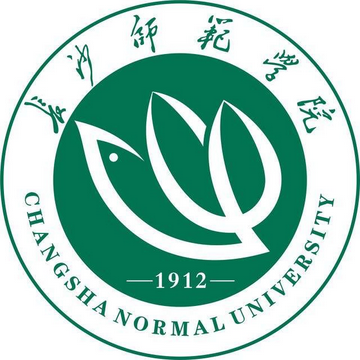 长沙师范学院专升本