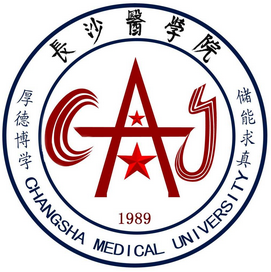 长沙医学院专升本