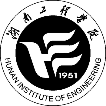 湖南工程学院应用技术学院专升本