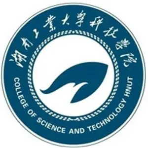 湖南工业大学科技学院专升本