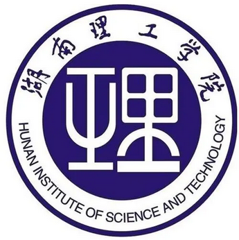 湖南理工学院专升本