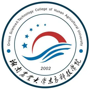 湖南农业大学东方科技学院专升本