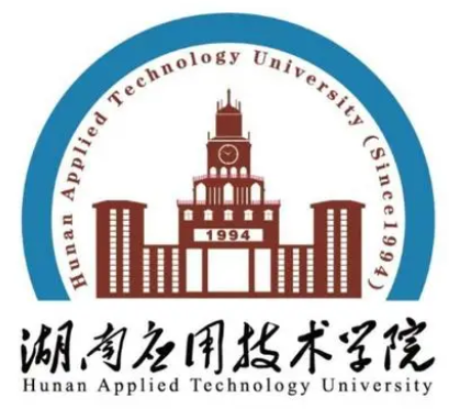 湖南应用技术学院专升本