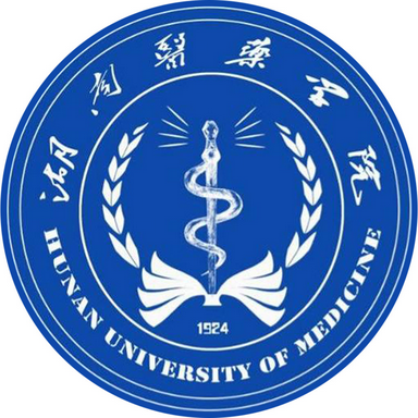 湖南医药学院专升本