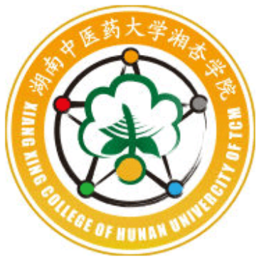 湖南中医药大学湘杏学院专升本