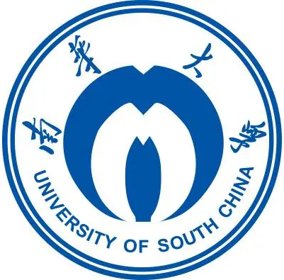 南华大学专升本
